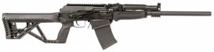 CITADEL CITC1SRSS1 RS-S1 12GA 20IN Tactical SHOTGUN - C1SRSS1