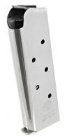 Ruger SR1911 Officer 45 ACP Ruger Officer 7rd Stainless Detachable - 90664 Ruger SR1911 Officer 45 ACP Ruger Officer 7rd Stainless Detachable - 90664
