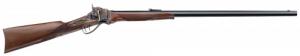 Pedersoli 1874 Sporting 45-70 Gov Break Open Rifle - S780457