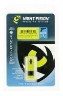 Night Fision Perfect Dot Student of the Gun Accur8 Set for Glock Green/Yellow Tritium Handgun Sights - GLK001015WGZ Night Fision Perfect Dot Student of the Gun Accur8 Set for Glock Green/Yellow Tritium Handgun Sights - GLK001015WGZ