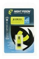 Night Fision Perfect Dot Student of the Gun Accur8 Set for Glock Green/Yellow Tritium Handgun Sights