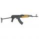 Century International Arms Inc. Arms Romanian WASR-10 AK 7.62X39 Underfolder 30RD - RI3321N