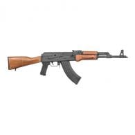 Century International Arms Inc. VSKA 7.62x39mm, 16.25 Barrel, Redwood Stock, 10 Rounds, CA Compliant Century International Arms Inc. VSKA 7.62x39mm, 16.25 Barrel, Redwood Stock, 10 Rounds, CA Compliant