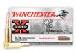 Winchester Ammo Super-X 6.5 Creedmoor 129 gr Power-Point (PP) 20 Bx/10 Cs - X651