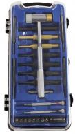 Birchwood Casey Weekender Professional Gunsmith Kit Blue 27 Pieces - 42021 Birchwood Casey Weekender Professional Gunsmith Kit Blue 27 Pieces - 42021