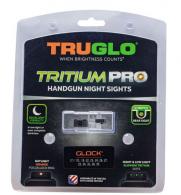 TruGlo Tritium Pro Night for Most For Glock Handgun Sight (Excluding M.O.S. models) - TG231G1C