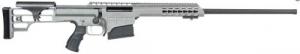 Barrett 98B 300win 24" Tungsten Grey Receiver - 14813 Barrett 98B 300win 24" Tungsten Grey Receiver - 14813