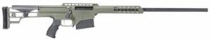 Barrett M98B 300 Winchester Magnum 24 10+1 Fixed Metal OD Green Stock OD G - 14831 Barrett M98B 300 Winchester Magnum 24 10+1 Fixed Metal OD Green Stock OD G - 14831