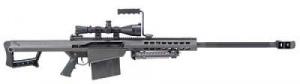BARRETT 82A1 50BMG KIT SEMI 10RD MAG - 13317 BARRETT 82A1 50BMG KIT SEMI 10RD MAG - 13317
