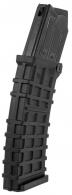 ProMag Akdal 12 Gauge MKA 1923 10rd 2.75" Black Detachable - MKA02