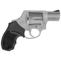 Taurus 856 Ultra-Lite Stainless Concealed Hammer 38 Special Revolver - 2856029ULCH Taurus 856 Ultra-Lite Stainless Concealed Hammer 38 Special Revolver - 2856029ULCH