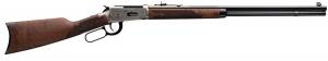 Winchester Model 94 125th Anniversary High Grade .30-30 Winchester - 534268114 Winchester Model 94 125th Anniversary High Grade .30-30 Winchester - 534268114