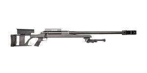 Armalite AR-50 50 BMG Bolt Action Rifle - 50A1BGGG Armalite AR-50 50 BMG Bolt Action Rifle - 50A1BGGG