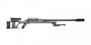 Armalite AR-50 50 BMG Bolt Action Rifle