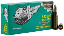 Brown Bear Subsonic 7.62x39mm 196 gr Full Metal Jacket (FMJ) 20 Bx/ 25 Cs - ASUB762FMJ