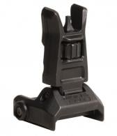 Magpul MBUS Pro Front Sight AR Platform Black Melonite QPQ Folding Steel - MAG275-BLK Magpul MBUS Pro Front Sight AR Platform Black Melonite QPQ Folding Steel - MAG275-BLK