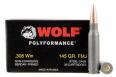 Wolf 308 Winchester 145 Gr Copper Bi-Metal FMJ - 308CFMJ