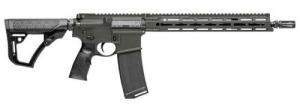 Daniel Defense DDM4 V7 SLW 5.56x45mm NATO 14.50" 32+1 Deep Woods Green Cerakote 6 Position w/SoftTouch Overmolding - 0212801219047 Daniel Defense DDM4 V7 SLW 5.56x45mm NATO 14.50" 32+1 Deep Woods Green Cerakote 6 Position w/SoftTouch Overmolding - 0212801219047