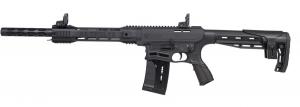 Panzer Arms AR-12 G4 12ga AR Style Shotgun - PAAR12G4SSB Panzer Arms AR-12 G4 12ga AR Style Shotgun - PAAR12G4SSB