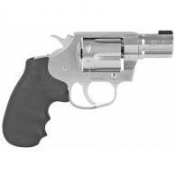 Colt Cobra Stainless 38 Special Revolver - COBRASB2BB Colt Cobra Stainless 38 Special Revolver - COBRASB2BB