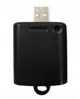 ES Multi Decoy Receiver (USB connect) - HW2501