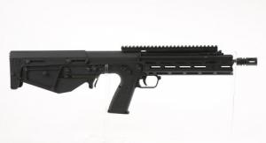 KelTec RDB Defender 223 Remington/5.56 NATO Semi Auto Rifle - RDBDBLK