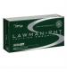 Federal .45 ACP Range and Target 140gr FMJ 50rd box Federal .45 ACP Range and Target 140gr FMJ 50rd box