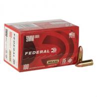 Federal Champion Training 9mm Luger 115 gr Full Metal Jacket (FMJ) 100 Bx/ 5 Cs