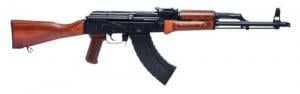 Century International Arms Inc. BFT74 5.45x39mm, 16.25 Barrel, Maple Stock, 30 Rounds Century International Arms Inc. BFT74 5.45x39mm, 16.25 Barrel, Maple Stock, 30 Rounds