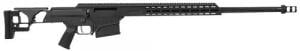 Barrett 18511 MRAD SMR 300 Win Mag 10+1 26" Match Grade Barrel, Black Cerakote Aluminum Receiver, Fixed Synthetic Stock w/Adjust - 18512 Barrett 18511 MRAD SMR 300 Win Mag 10+1 26" Match Grade Barrel, Black Cerakote Aluminum Receiver, Fixed Synthetic Stock w/Adjust - 18512