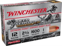 Hornady American Gunner 12GA 2.75 1oz Low Recoil Slug 5/bx Hornady American Gunner 12GA 2.75 1oz Low Recoil Slug 5/bx