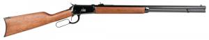 Rossi R92 .357 Magnum 24" Blued Octagon Barrel, Hardwood Stock, 12+1 - 923572413 Rossi R92 .357 Magnum 24" Blued Octagon Barrel, Hardwood Stock, 12+1 - 923572413