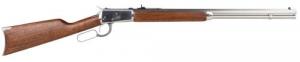 Rossi R92 .357 MAG 12+1 24" Brazilian Hardwood Polished Stainless Right Hand Octagon Barrel - 923572493 Rossi R92 .357 MAG 12+1 24" Brazilian Hardwood Polished Stainless Right Hand Octagon Barrel - 923572493