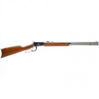 Rossi R92 .44 Magnum Lever Action Rifle - 920442493 Rossi R92 .44 Magnum Lever Action Rifle - 920442493