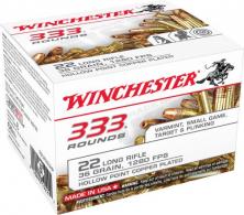 Winchester .22 LR Bulk Pack Rimfire Ammunition .22 LR 36 gr CPHP 333/ct - 22LR333HP Winchester .22 LR Bulk Pack Rimfire Ammunition .22 LR 36 gr CPHP 333/ct - 22LR333HP