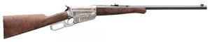 Winchester Guns 1895 125th Anniversary 30-40 Krag 4+1 24 Oil Black Walnut Silver Nitride Right Hand