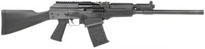 JTS M12AK Tactical 12 Gauge Shotgun - M12AK JTS M12AK Tactical 12 Gauge Shotgun - M12AK
