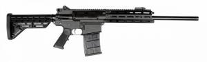 JTS M12AR Tactical Black 12 Gauge Semi Auto Shotgun - M12AR JTS M12AR Tactical Black 12 Gauge Semi Auto Shotgun - M12AR