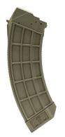 Century US Palm 7.62x39mm CIA AK-47 30rd Flat Dark Earth Detachable - MA944A