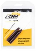 A-Zoom Rifle Snap Caps 350 Legend 2 Pkg - 12273 A-Zoom Rifle Snap Caps 350 Legend 2 Pkg - 12273