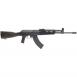Century International Arms Inc. Arms VSKA Tactical 7.62X39 - RI4090N