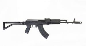 Arsenal 7.62x39mm 16.33 10+1 Black - SAM7SF84E Arsenal 7.62x39mm 16.33 10+1 Black - SAM7SF84E
