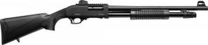 Four Peaks Armory Copolla PA-1225 12 Gauge Shotgun - 12000 Four Peaks Armory Copolla PA-1225 12 Gauge Shotgun - 12000