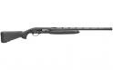 Browning Maxus II Stalker 28" 12 Gauge Shotgun - 011700304