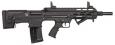 Landor Arms BPX 902-G2 Tactical 12 Gauge Shotgun - BPX902G2