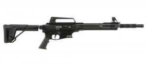 Escort DF12 12 Gauge Shotgun 18" Barrel Black 5+1 - HEDF12180501 Escort DF12 12 Gauge Shotgun 18" Barrel Black 5+1 - HEDF12180501