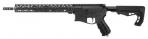 Bushmaster QRC A4 5.56 16IN Bushmaster QRC A4 5.56 16IN