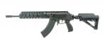 IWI US, Inc. US Galil Ace Gen2 7.62x39mm 16" 30+1 Side Folding Stock - GAR37