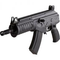 IWI US, Inc. US Galil Ace Gen2 7.62x39mm 8.30" 30+1 - GAP36 IWI US, Inc. US Galil Ace Gen2 7.62x39mm 8.30" 30+1 - GAP36