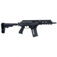IWI US, Inc. US Galil Ace Gen2 223 Rem,5.56 NATO 8.30" 30+1 SBA3 Pistol Stabilizing Brace Stock - GAP26SB IWI US, Inc. US Galil Ace Gen2 223 Rem,5.56 NATO 8.30" 30+1 SBA3 Pistol Stabilizing Brace Stock - GAP26SB